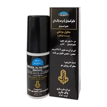 اسپری ماینوکسیدیل 5 درصد 60 میلی لیتر پاک دارو